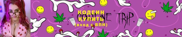 кокаин колумбия Белоозёрский